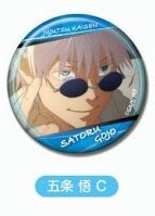 萬代 個人池盲抽 徽章 個人池 C