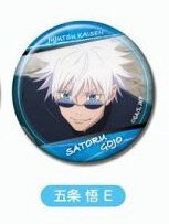 萬代 個人池盲抽 徽章 個人池 E