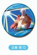 萬代 個人池盲抽 徽章 個人池 G