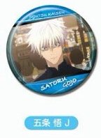 萬代 個人池盲抽 徽章 個人池 J