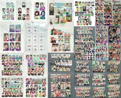 cravity 小卡單出出清