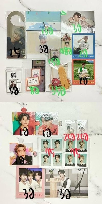 cravity 小卡單出出清