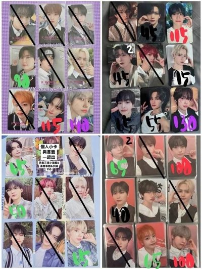 cravity 小卡單出出清