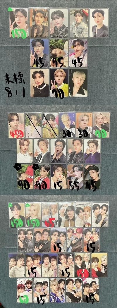 cravity 小卡單出出清