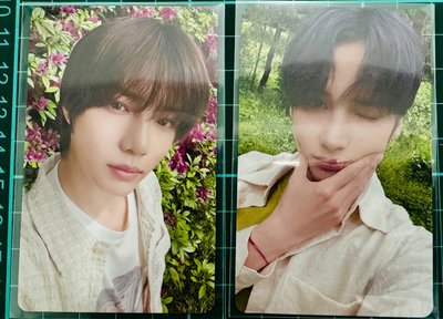 福岡場限 杋圭 休寧凱