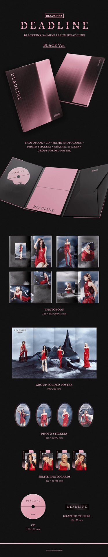 BlackPink Deadline粉版/黑版 wvs指定特典