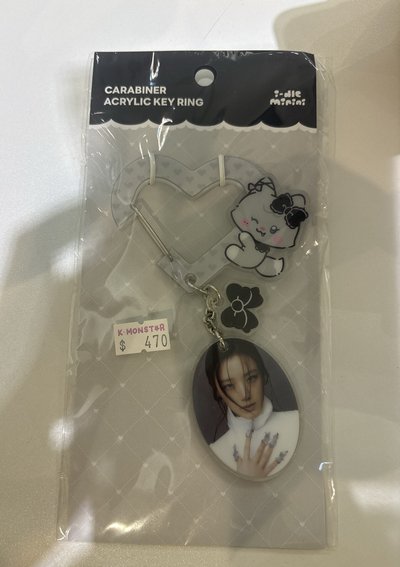 lf minini 快閃店 鑰匙圈吊飾 壓克力鑰匙圈-刷