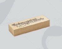 26年曆 文具用品 電子積木