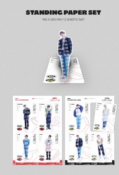 SKZ 2023年曆 固配