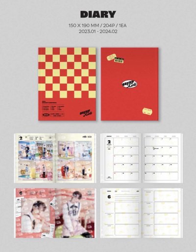 SKZ 2023年曆 固配