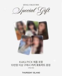 THURSDAY ISLAND 代言卡 1.0