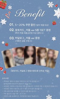 THURSDAY ISLAND 代言卡 2.0