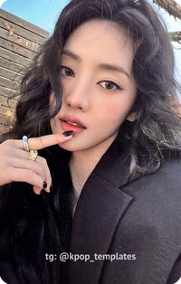 HER 粉版 專輯卡 