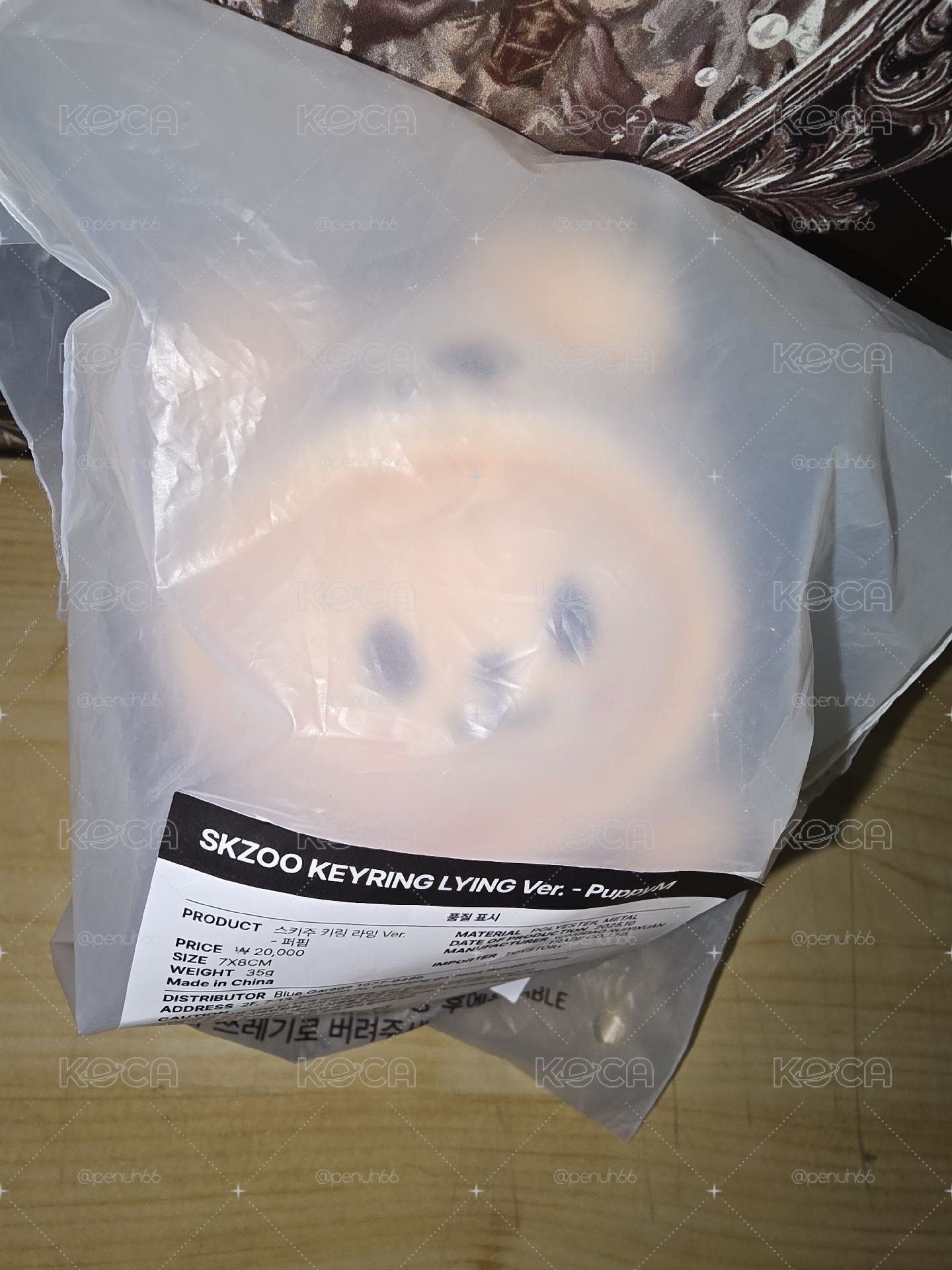 玟趴趴娃吊飾