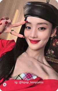 HER 紅版 專輯卡 