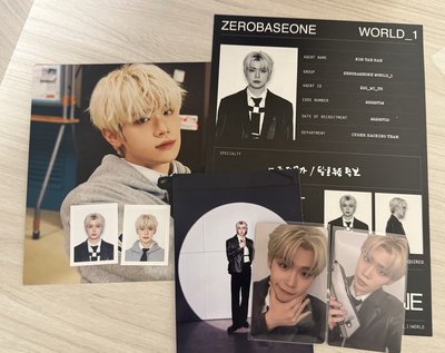 ZB1 2026年曆 個人set含AM特典