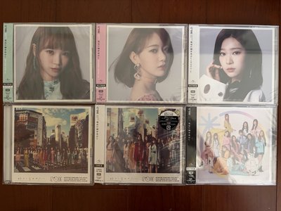 IZ*ONE 日專 想要你說喜歡我 空專