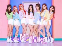 DIA 迷2 Normal ver. 專輯 