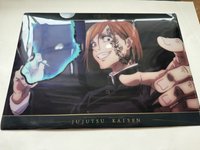 咒術迴戰展 資料夾 釘崎野薔薇