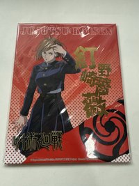 釘崎野薔薇 畫板