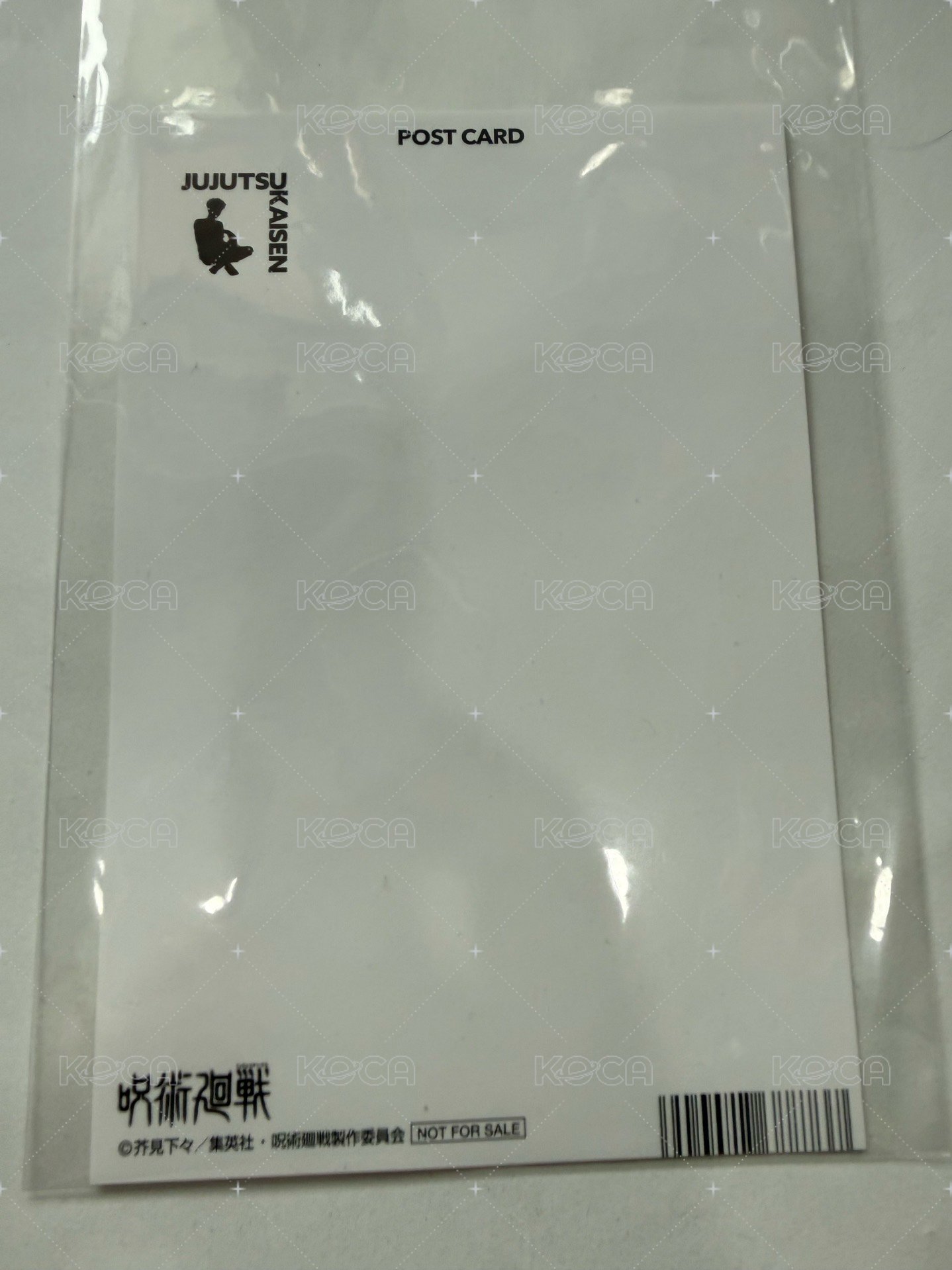 咒術迴戰展 明信片 釘崎野薔薇 私服 背面