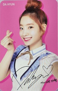 Skoolooks 代言卡 一代校服卡