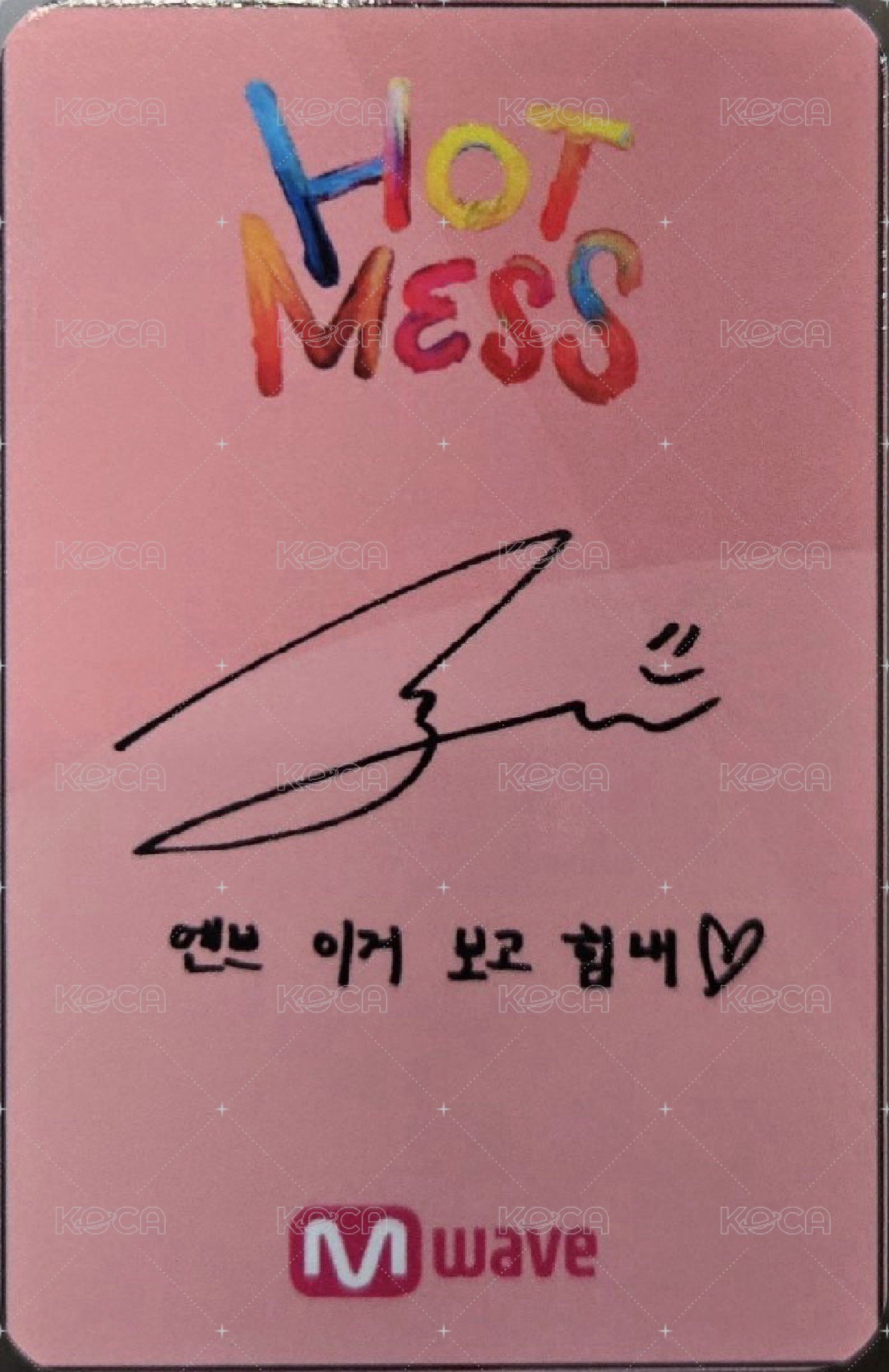 HOT MESS MWAVE 特典卡  背面