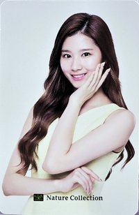 Nature Collection 周邊卡 粉餅卡