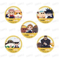 天竺鼠車車聯名快閃店 徽章