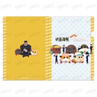 天竺鼠車車聯名快閃店 A4/A5檔案夾