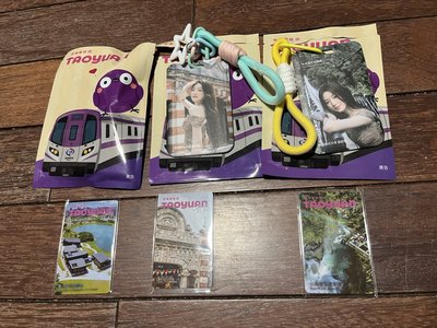 （現貨）舒華 桃園觀光大使 樂桃紀念卡套 