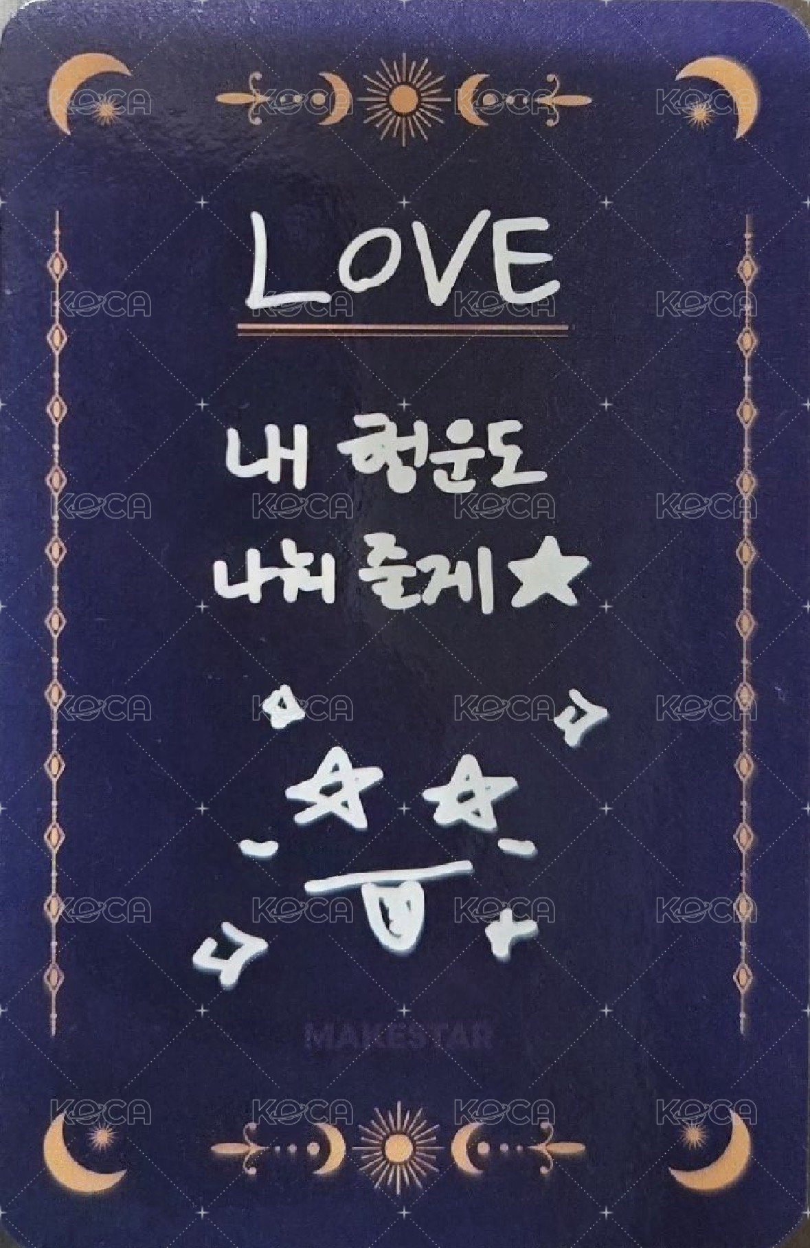 迷五 ms 線上6.0 簽售卡 運氣ver. 背面