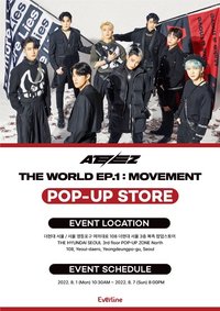 THE WORLD EP.1: MOVEMENT POP-UP STORE
