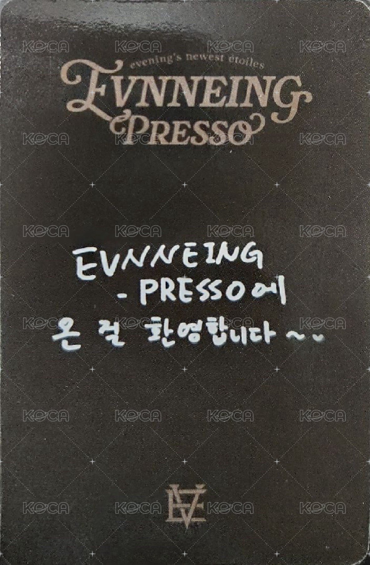 2024 飯咪 入場卡 / 場限卡  背面