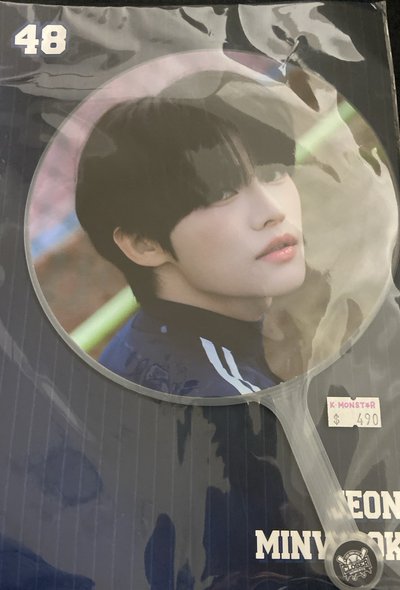 Minwook 扇子