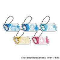 MAPPAx蔦屋 咒0原畫展 壓克力吊飾