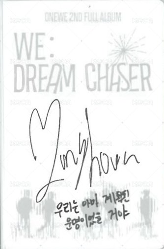 正規2 Dream Chaser ver. 專輯卡  背面