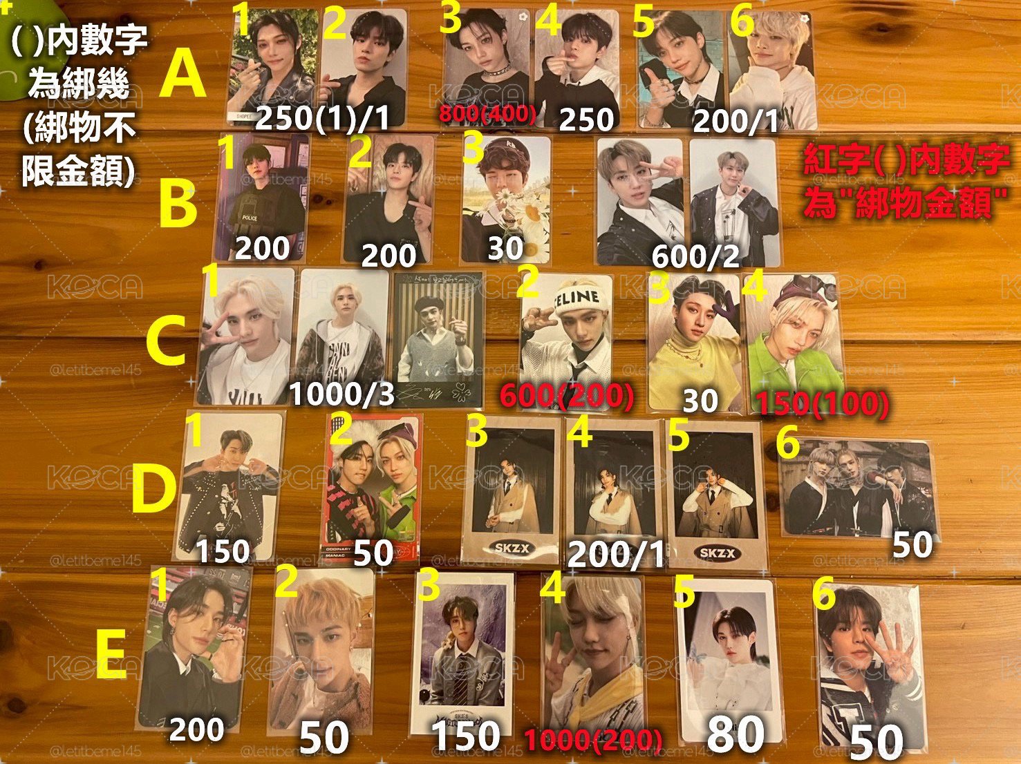 max/odd/go生/noeasy