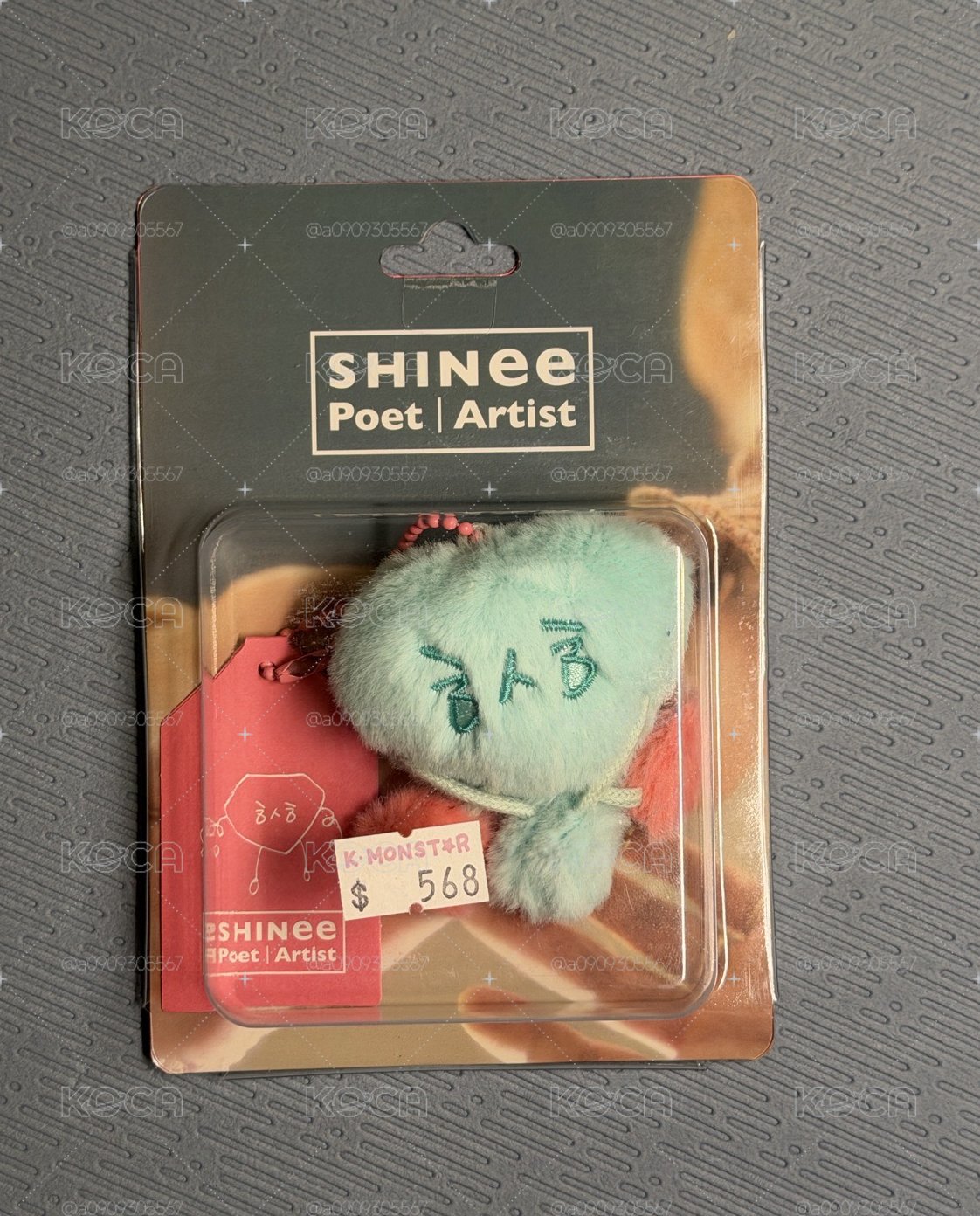 shinee 未拆