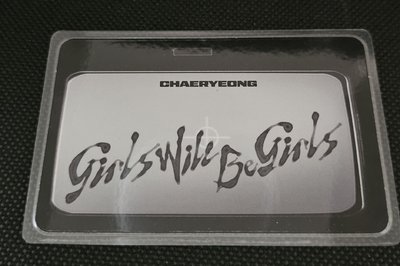 ITZY 成員 李彩領 (Chaeryeong)護貝小卡