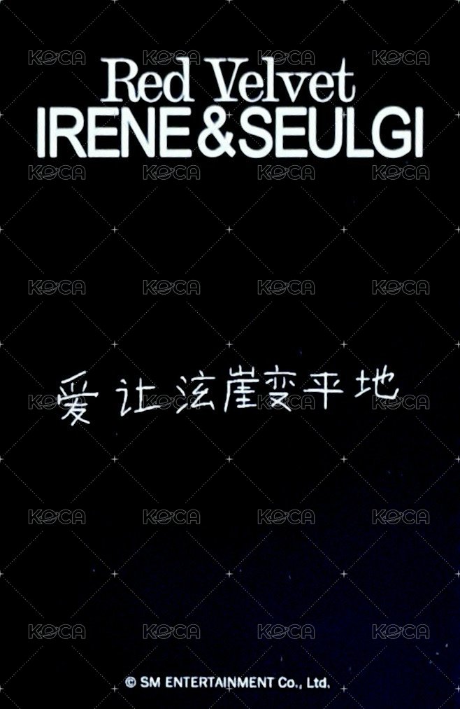 TILT kms 2.0 幸運卡 微笑姐 背面