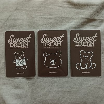 現貨 崔立于am小熊