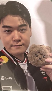 全世界都是T1系列 周邊卡 