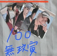 音響固卡（少玟寅）