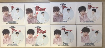 kickflip 迷三crush版