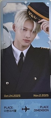 機長主題 書籤 線下快閃店