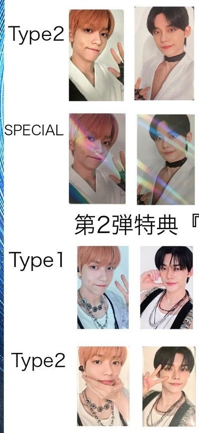 kkt竣 微損 含綁1850