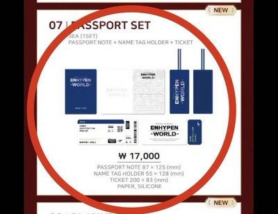 ENHYPEN WORLD 周邊