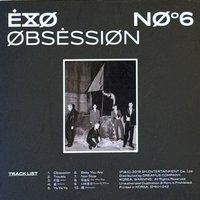 正規六輯 kit智能專 