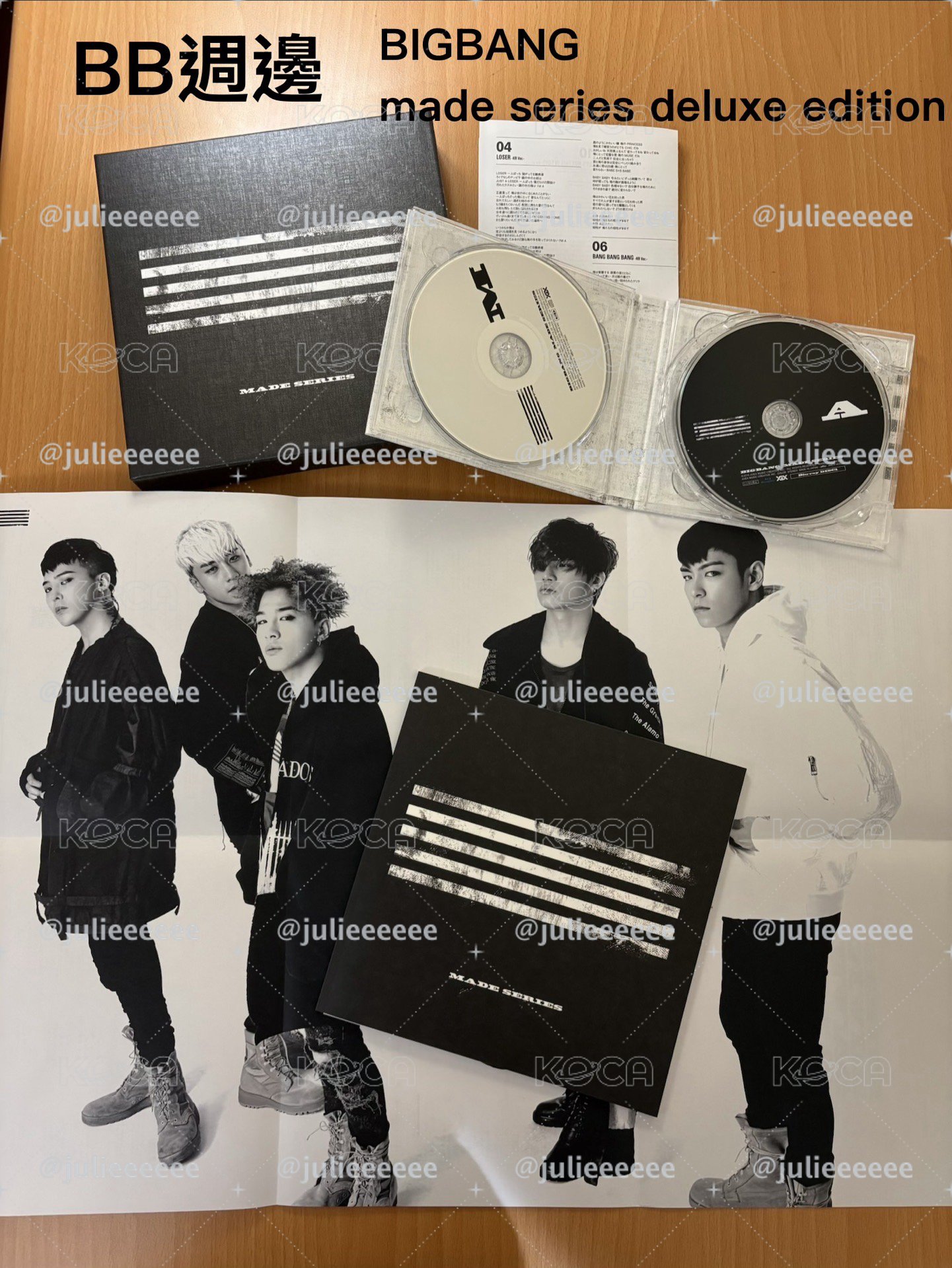 BIGBANG 日專